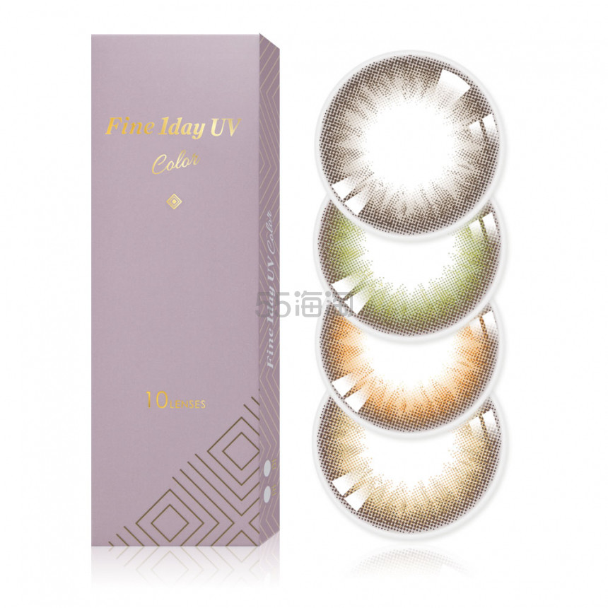 【已*】【55专享】视客眼镜网：精选隐形眼镜、美瞳、护理液