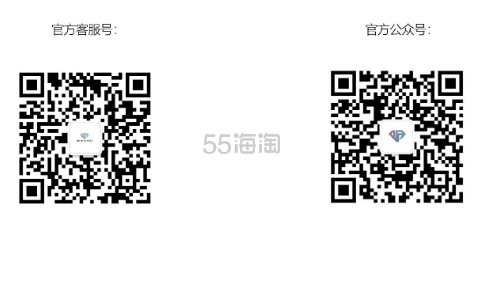 【5姐晒单|已*】俄罗斯海淘了解一下？Wruru中文官网试水*单