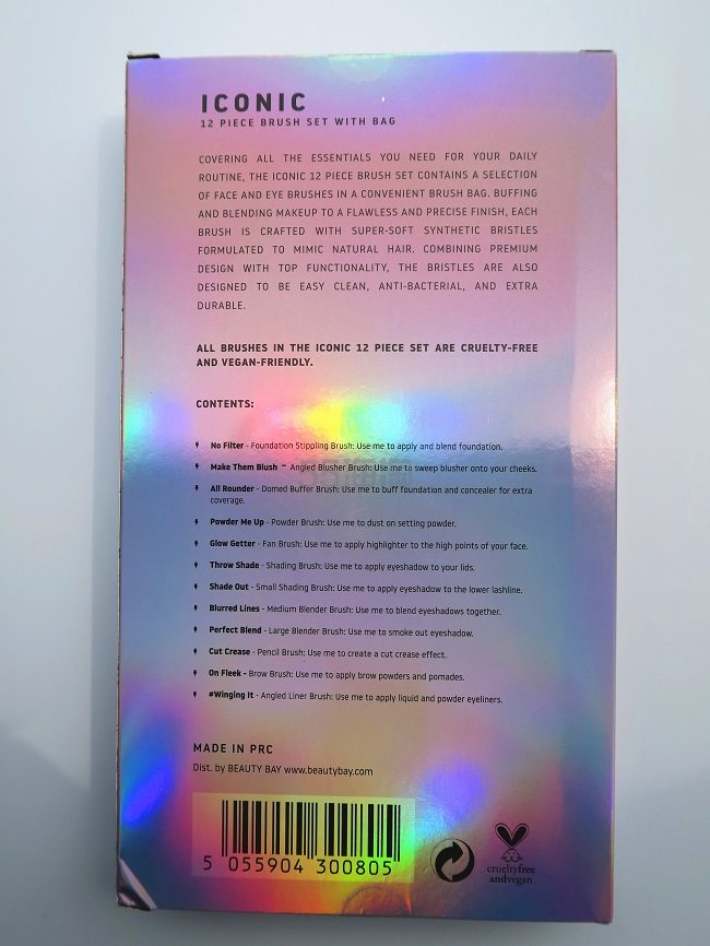 【5姐晒单】Beauty Bay *自营品牌 EYN 系列眼影，化妆刷