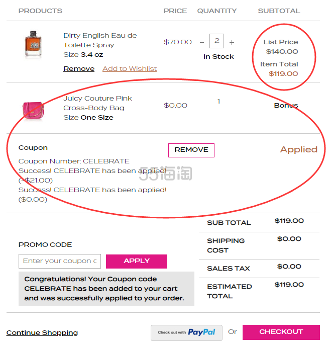 Juicy Couture 橘滋脏话男士香水 100ml