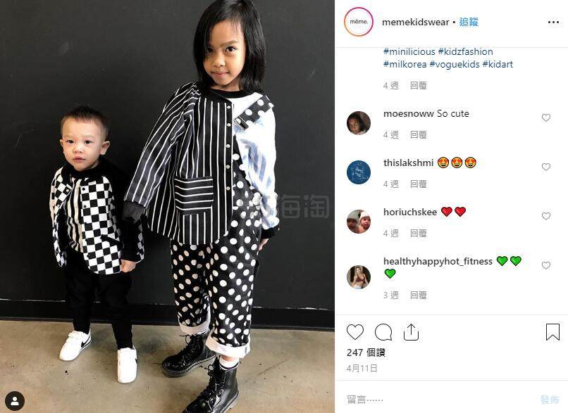 memekidswear：美国童装品牌介绍