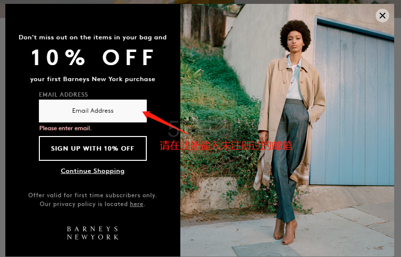 barneys new york 10 off first order