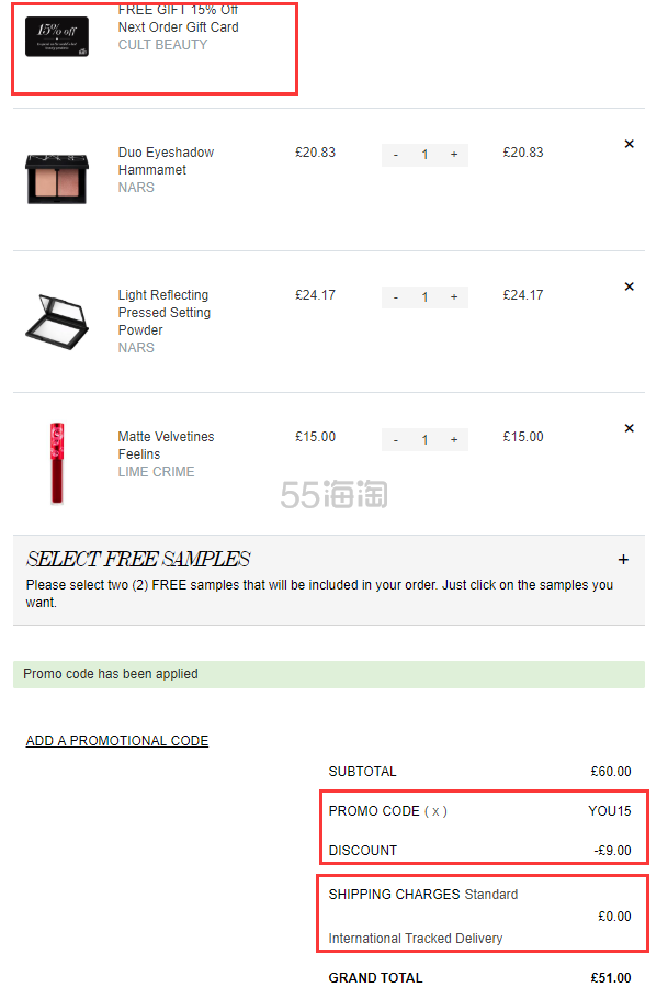 【可直邮】NARS 新版包装双色眼影盘 Hammamet TF20替代温柔斩男盘