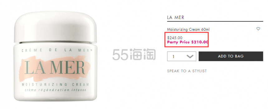 Harvey Nichols：La Mer 海蓝之谜护肤产品 8.5折！定价优势，相当于美国官网定价6.5折