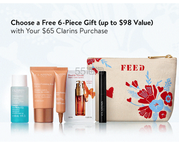 Nordstrom：Clarins 娇韵诗美妆护肤