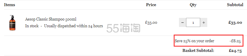 【可阳光清关】7.5折！Aesop 伊索 经典洗发水 500ml