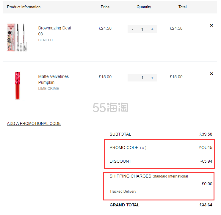 【可直邮】价值￡45！Benefit 贝玲妃 极细眉笔+防麻瓜眉笔 正装套装