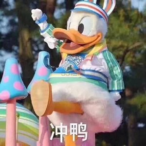 【5姐教程】shopDisney 迪士尼美国官网：全世界*天真可爱的城堡