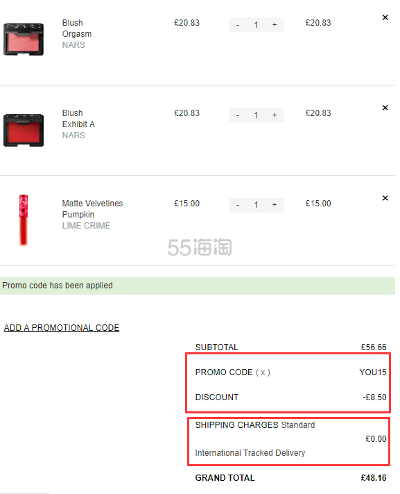 【可直邮】NARS 炫色腮红 色号全 Exhibit A 大番茄色有货