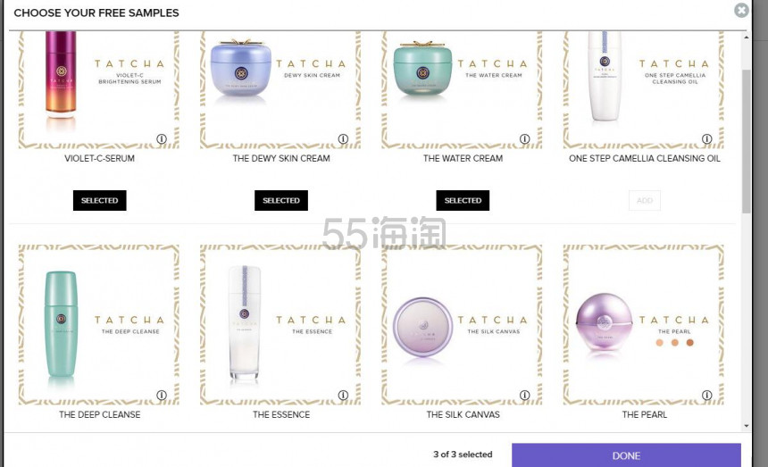 Tatcha：全场美妆个护产品