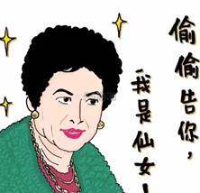 【5姐送福利：已*】探秘隐于新兴艺术聚集地纽约绿点区小众首饰品牌 Ana Luisa