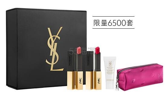 【618预售+返利*高14.4%】YSL圣罗兰美妆官方旗舰店：购*产品 包括方管、圆管、小金条等