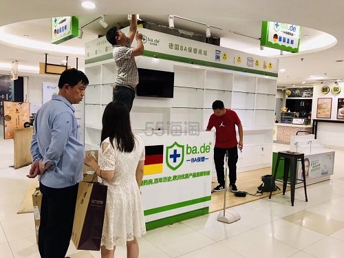 都9102年了，直邮*的德国BA