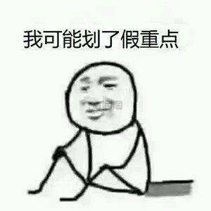 都9102年了，直邮*的德国BA