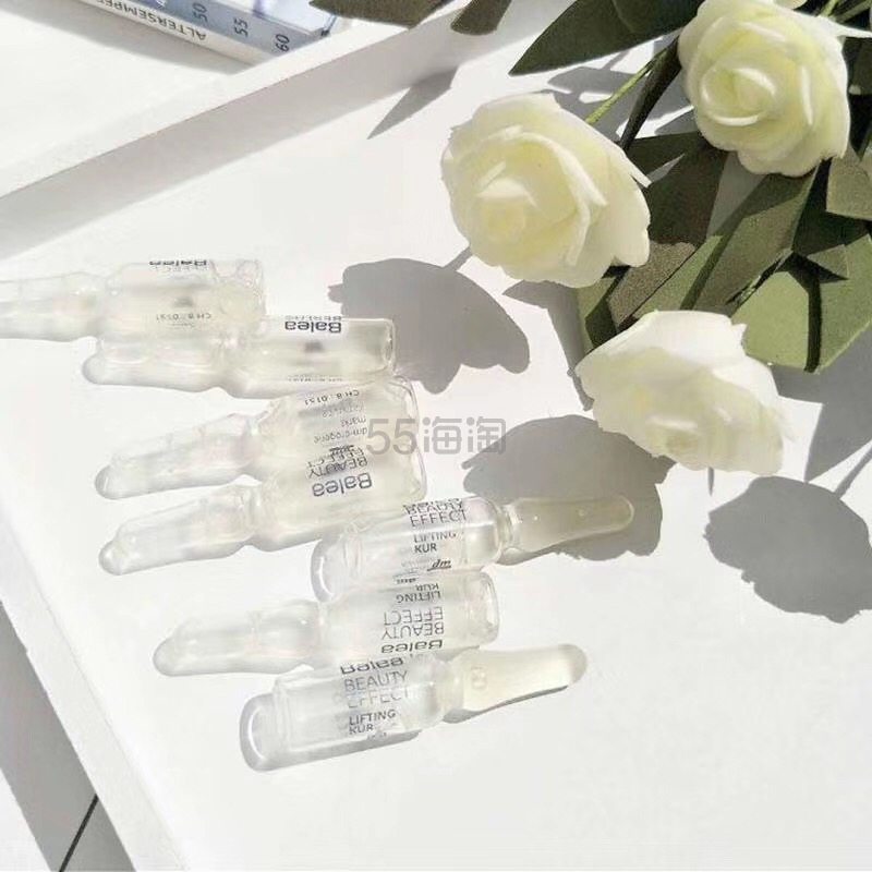 都9102年了，直邮*的德国BA