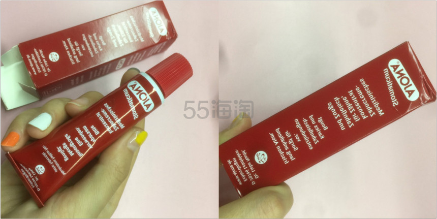 都9102年了，直邮*的德国BA