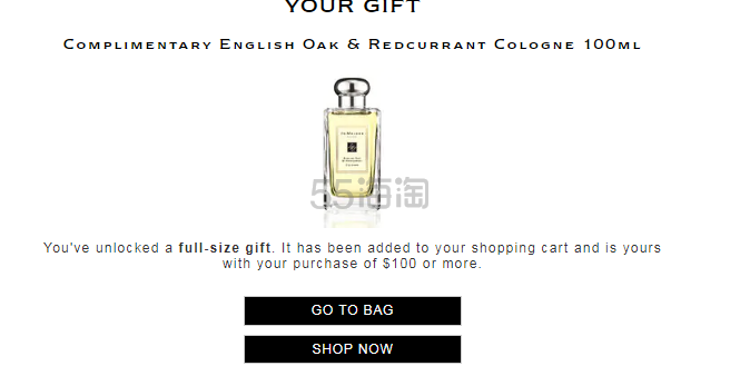 【55专享】玩游戏送正装！Jo Malone 祖马龙 19年限定包装合欢花香水 100ml