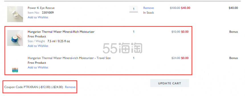 4折+赠礼！Peter Thomas Roth 彼得罗夫 维生素K精华眼霜 15ml