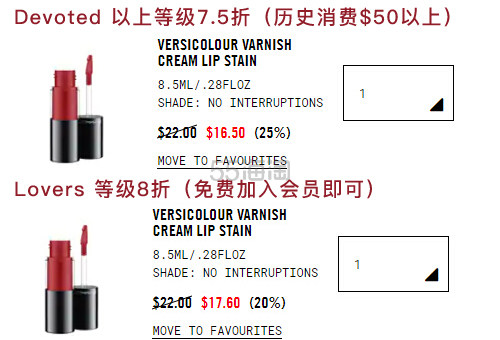 【55专享】限今天！MAC 魅可官网：热卖彩妆