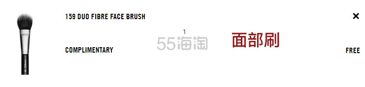 【55专享】限今天！MAC 魅可官网：热卖彩妆