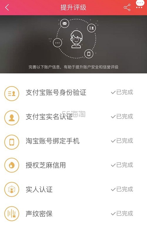 每一次大促落下帷幕，不要忘记冲刺1000淘气值哦
