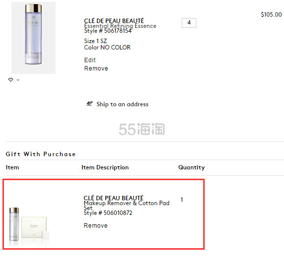 Barneys：CPB 肌肤之钥高端护肤彩妆