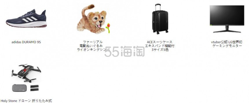 【活动开启】5姐带你全解日本亚马逊 Prime Day 会员日
