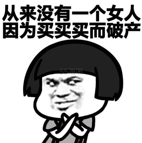 【活动开启】5姐带你全解日本亚马逊 Prime Day 会员日