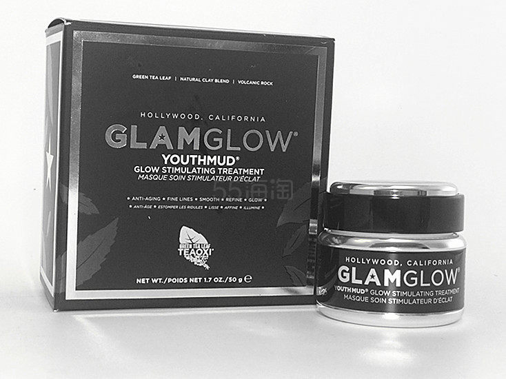 【5姐晒单】内含浮力！Glam Glow 好莱坞女星的秘密 经典黑罐清洁面膜