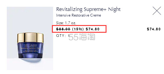 Estee Lauder 雅诗兰黛 多效智妍晚霜 50ml