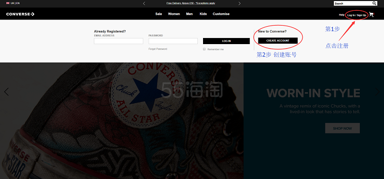 【5姐教程】Converse 英国官网：帆布鞋百年品牌