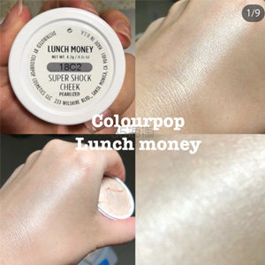 Colourpop 土豆泥高光 LUNCH MONEY