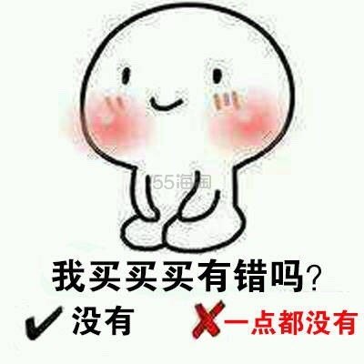 【5姐教你买买买】Escentual escentual英国官网