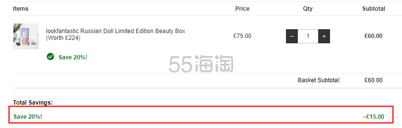 8折！Lookfantastic 俄罗斯套娃美妆护肤礼盒