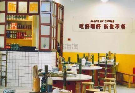 成都十二时辰，街头巷尾皆是美味