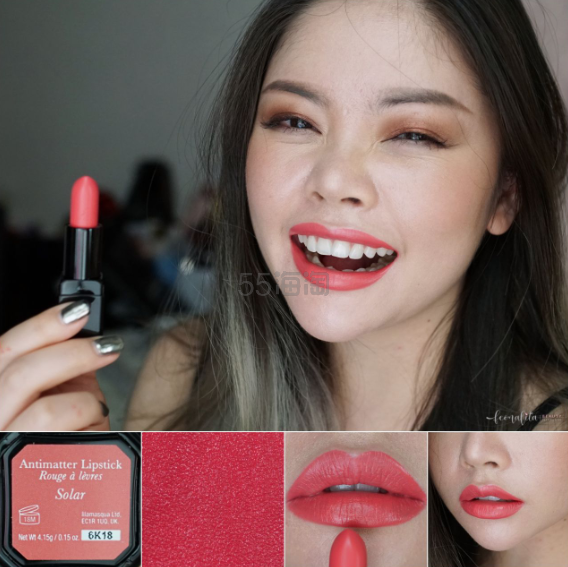 买1送1！Illamasqua 半哑光唇膏 Solar 内附试色