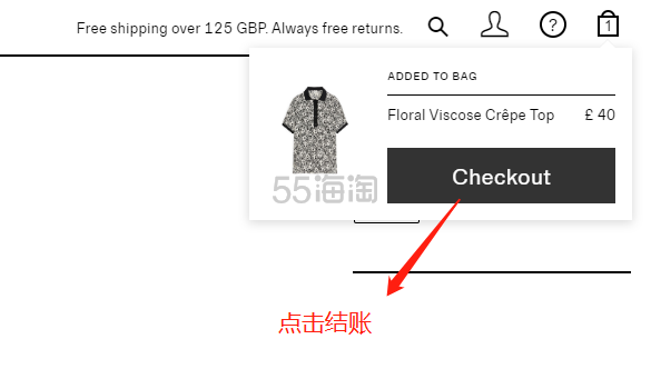 【5姐攻略】H&M 旗下新小众品牌 ARKET