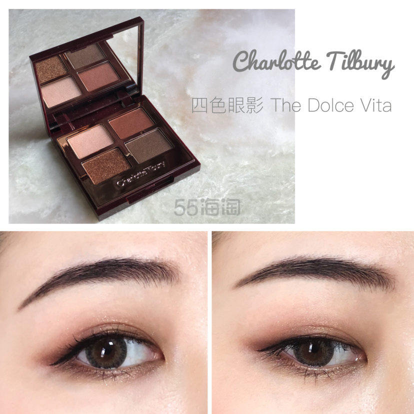 Charlotte Tilbury 四色眼影 #Bella Sofia