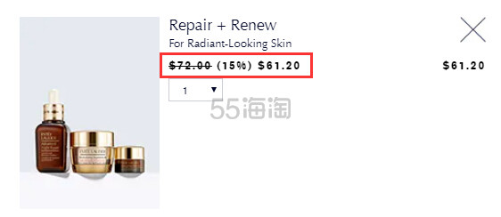 Estee Lauder 雅诗兰黛修复*护肤套装