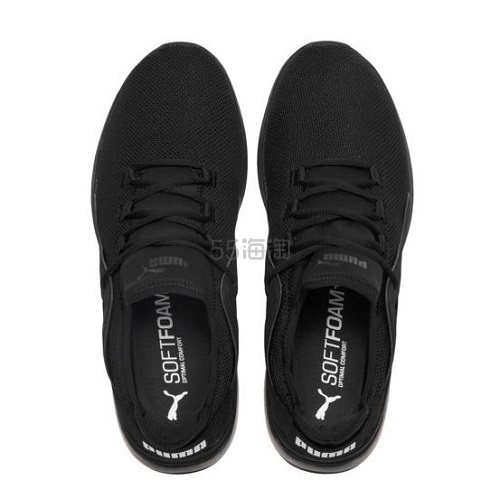 Puma 彪马 Electron Street 男子运动鞋