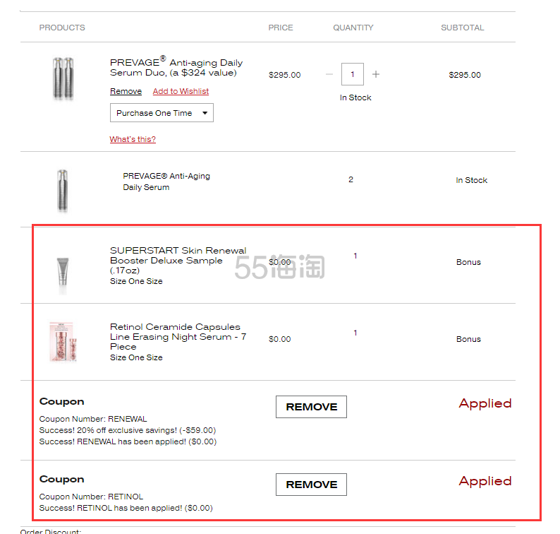 Elizabeth Arden 雅顿 双瓶橘灿精华 价值4