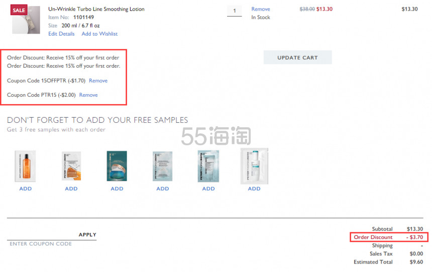 Peter Thomas Roth 彼得罗夫 胜肽黄金水 200ml