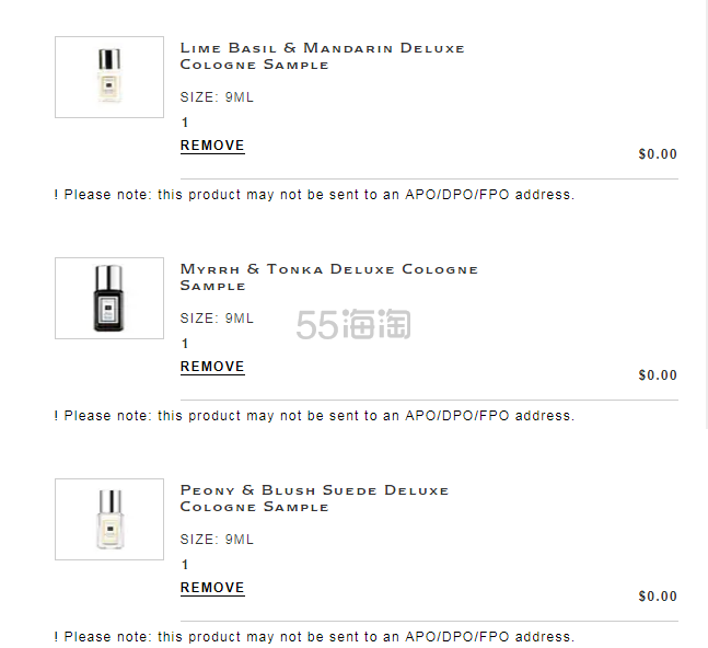 Jo Malone 祖马龙：英伦范香氛、洗护、香薰品牌