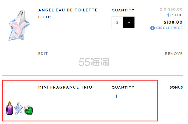 Thierry Mugler 蒂埃里穆勒：高颜值香氛