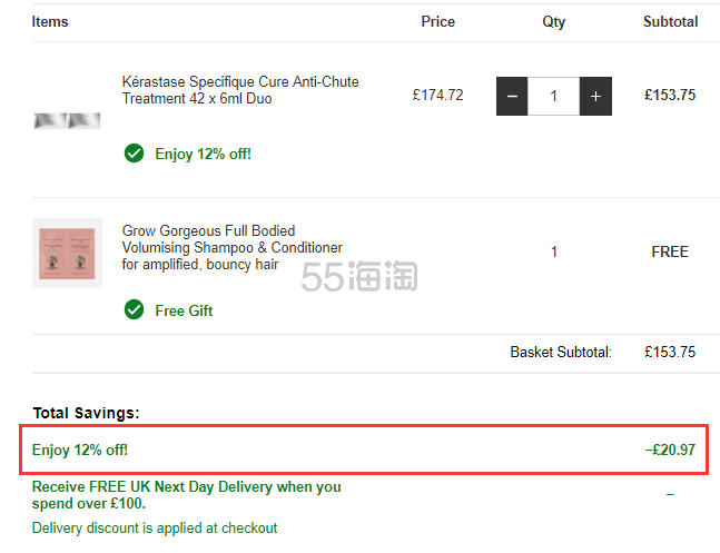 每盒约667元！Kérastase 卡诗 *精华液 奇迹红安瓶 6ml×42瓶×2盒