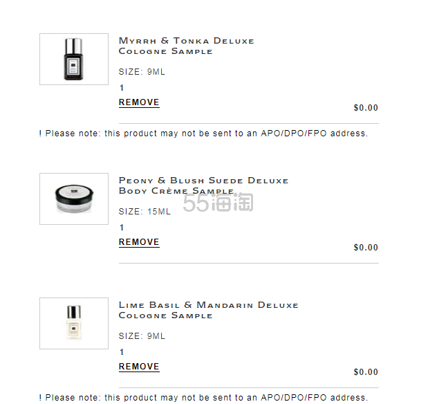 享3重好礼！Jo Malone 祖马龙 海盐与鼠尾草&英国梨与小苍兰固体香膏