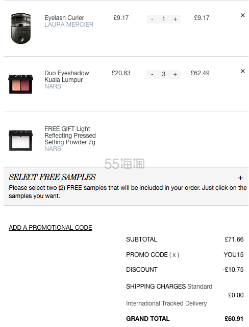 【可直邮】Cult Beauty：NARS 彩妆产品
