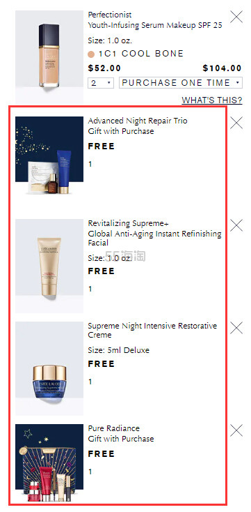 12件好礼！Estee Lauder 雅诗兰黛 美版沁水粉底液 30ml
