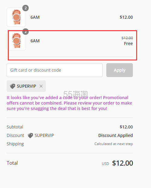colourpop 全场土豆泥眼影，腮红，高光
