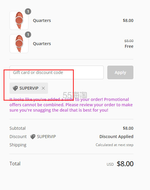 Colourpop 土豆泥眼影 DGAF